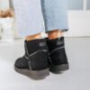 PANTUBOTA NEGRA
