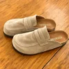 ZUECO OSLO BEIGE
