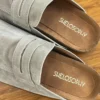 ZUECO OSLO BEIGE